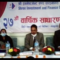 27th AGM